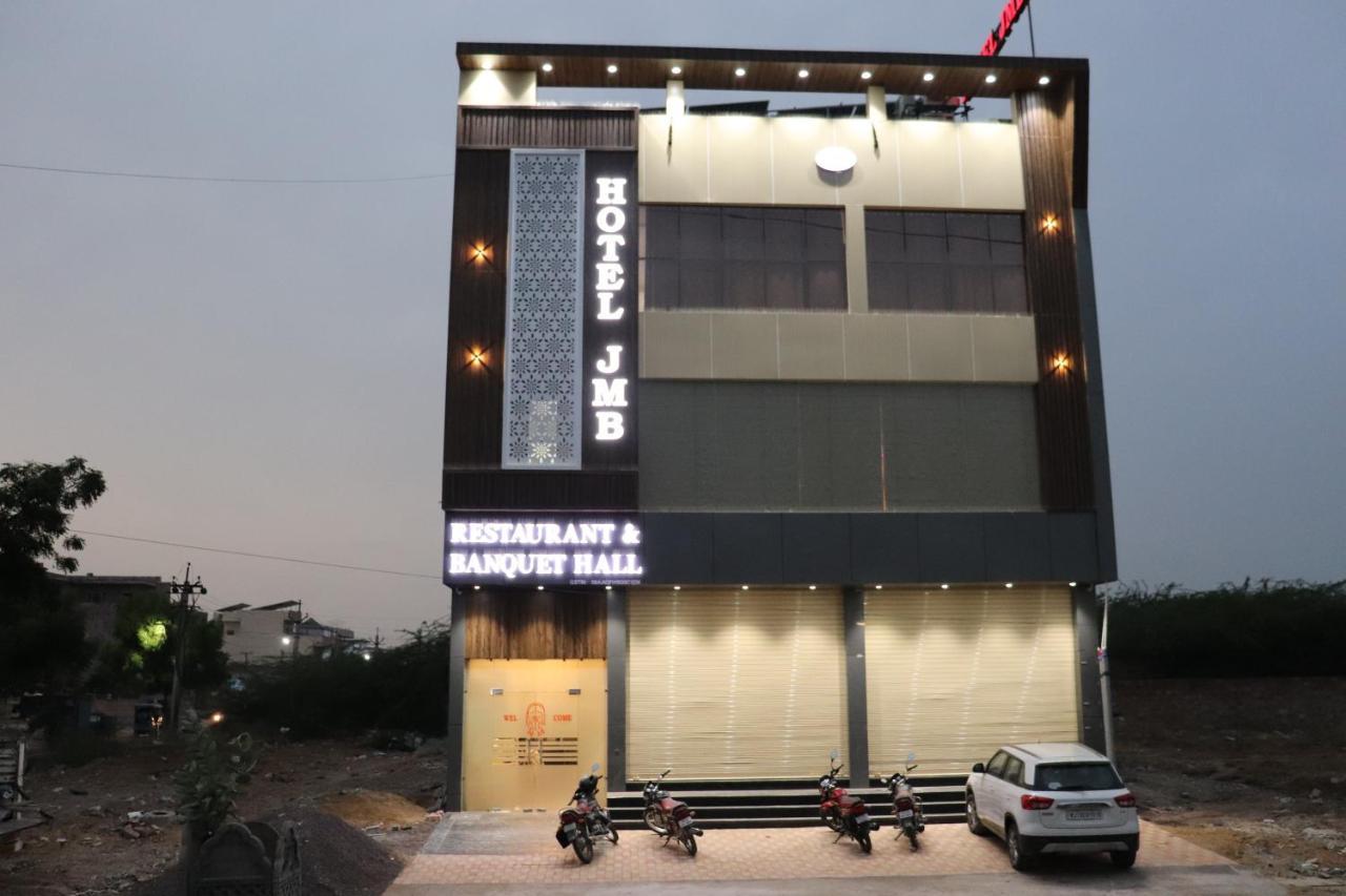 Hotel Jmb Jodhpur (Rajasthan) Exterior foto